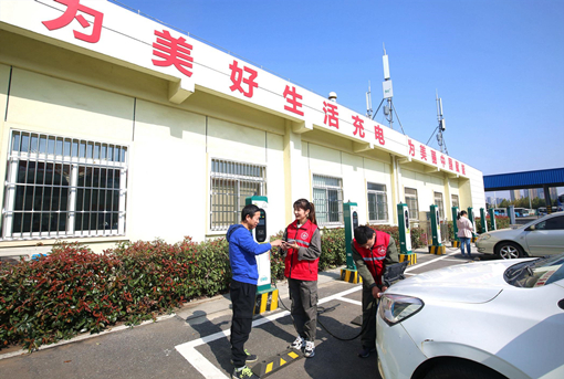 完整准确全面贯彻新发展理念</p><p>　　以科学理论指导法治国网建设